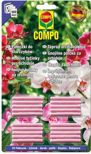 Compo Guano Λίπασμα σε Sticks για Ορχιδέες