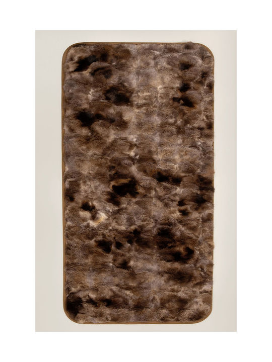 Nima Kora Rug Rectangular Dark Brown