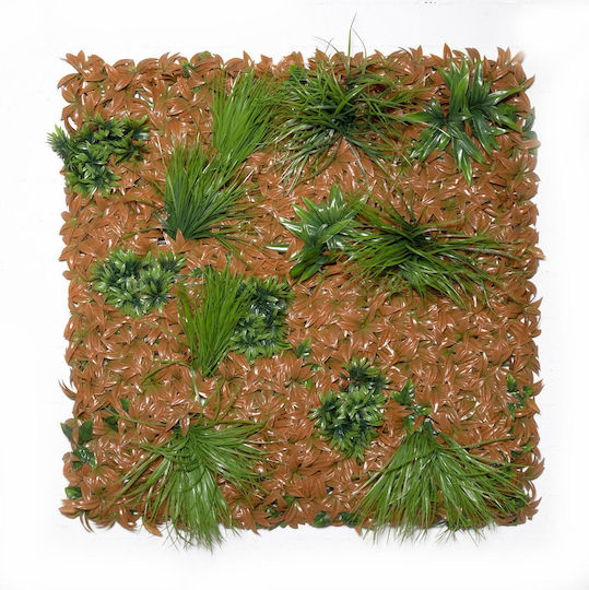 Supergreens Συνθετικό Πάνελ Φυλλωσιάς Φίκος Χορτάρι Browny 1x1m Τεχνητή