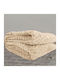 SpitiBazaar Decke Vlies Doppel 215x230cm Ecru