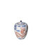 Zaros Decorative Vase Blue