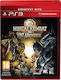 Midway Mortal Kombat Gegenüber Dc Universe Größte Hits Ps3 Spiel