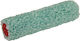Rolls 4932 50 Microliss L' Outil Parfait