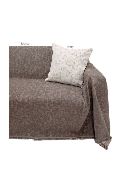 Palatex Ριχτάρι Τετραθέσιου Καναπέ Chenille 170x330εκ. Ivory