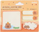 Σετ Αυτοκόλλητων Σελιδοδεικτών & Sticky Note Capybara Salmon Itotal