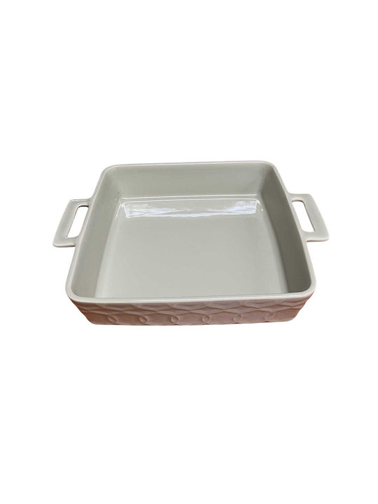 Marva Τετράγωνο Πυρίμαχο Σκεύος Κεραμικό 34x24x5.5cm