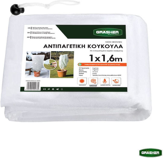 Grasher 104050 Αντιπαγετική Κουκούλα 17gr/m² 1x1.6m Λευκό