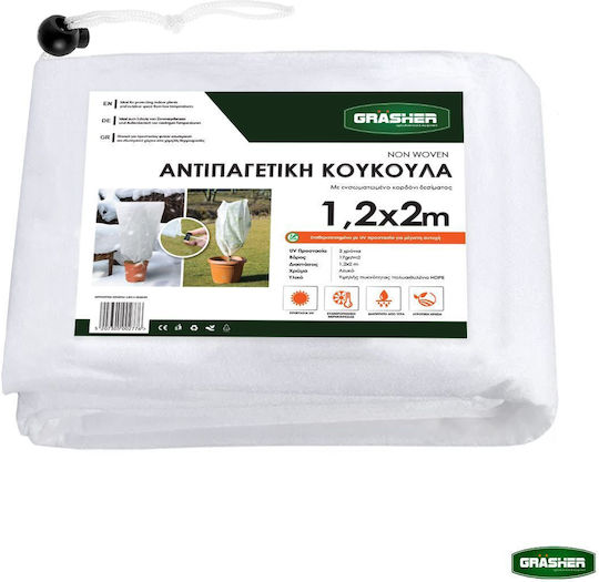 Grasher 104051 Frostschutzdeckel 17gr/m² 1.2x2m Weiß