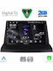 Digital IQ Car Audio System for Lexus NX 2014-2022 (Bluetooth/USB/WiFi/GPS/Apple-Carplay/Android-Auto) with Touch Screen 9"
