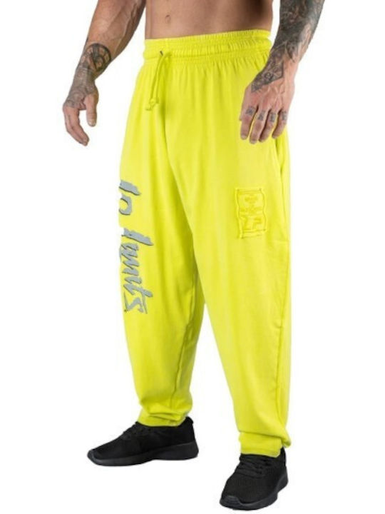 Παντελόνι Φόρμας Yellow