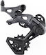 Microshift Cage Rear Bicycle Derailleurs Medium (GS) 10 / 9 Gears