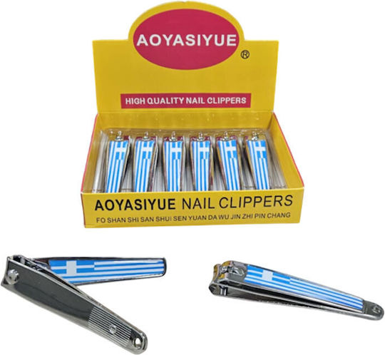 Aoyasiyue Малък Нокторезачка Гръцко Знаме 12 Броя 7.5cm Nail Clippers 12pcs 091117
