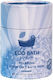 Eco Bath London Epsom Άλατα Μπάνιου Epsom με Άρωμα Lavender 250gr