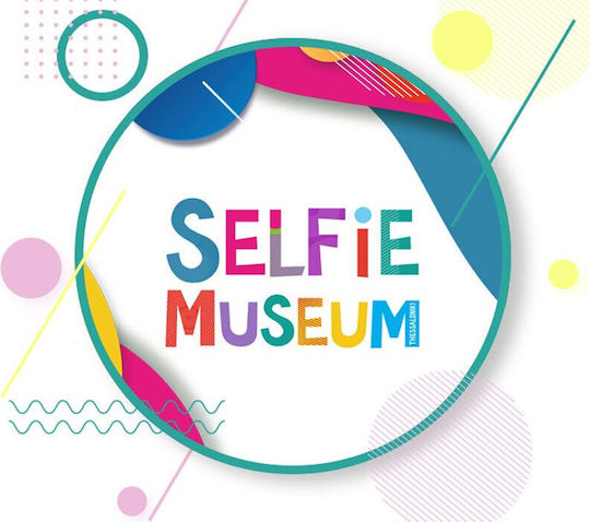 60' Διασκέδαση Στο Selfie Museum 8 Άτομα