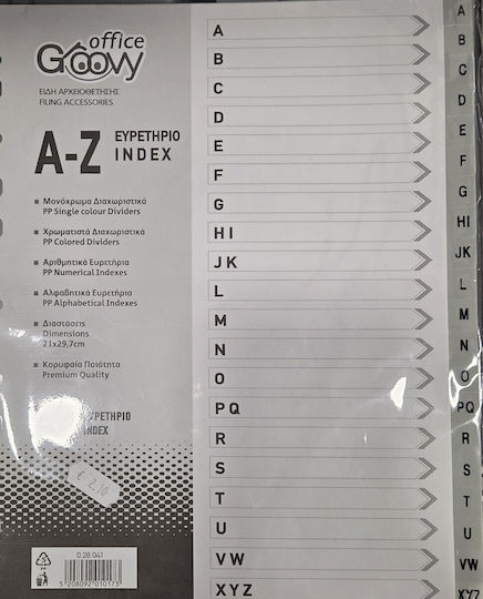 Groovy Διαχωριστικα Α4 Pp Ευρετηριο Λατινικο Γκρι 0.28.041 5208092010173