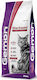 Monge Dry Food Diet for Sterilized Cats with Beef / Calf / Meat / Rice / Salmon / Vegetables / Fish 2kg