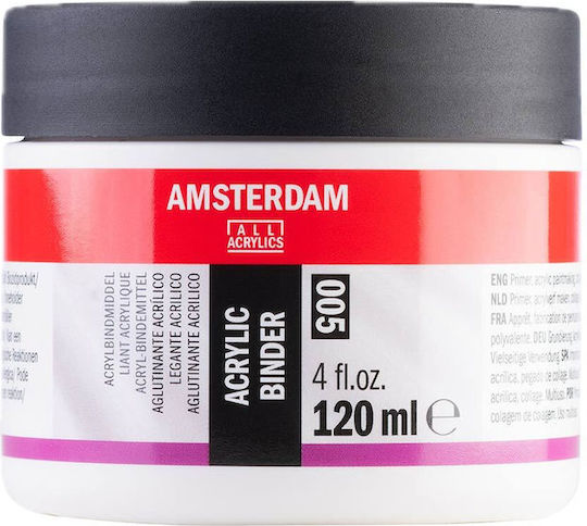 Първа Суровина Amsterdam Acrylic Binder 005 120 Мл