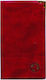 Γωνιες Phone Directory 8.5x14cm