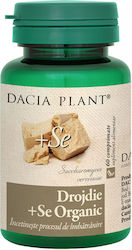 Organic Selenium Yeast 60 Tablets Dacia Plant