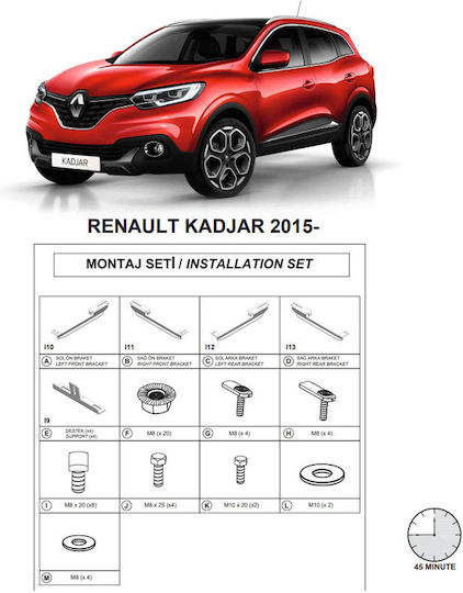Side Step Bases Dma Renault Kadjar 2015-2022 SUV I Renault Omtec Automotive