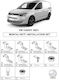 Βάσεις Πλαινών Σκαλοπατιών Dma Ford Tourneo Connect 2021 Mvn Sb Ford Ομτεκ Οτομοτιv