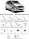 Βάσεις Πλαινών Σκαλοπατιών Dma Mercedes-benz V-class 2014-2019 Van W447 Mercedes Benz Ομτεκ Οτομοτιv