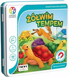 IUVI Games Παζλ