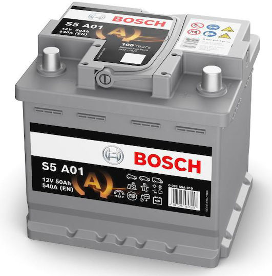 Μπαταρία Αυτοκινήτου Bosch Agm S5a01 Start Stop 50ah 540en
