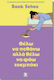 Θέλω να Πεθάνω αλλά Θέλω να Φάω Τοκμπόκι