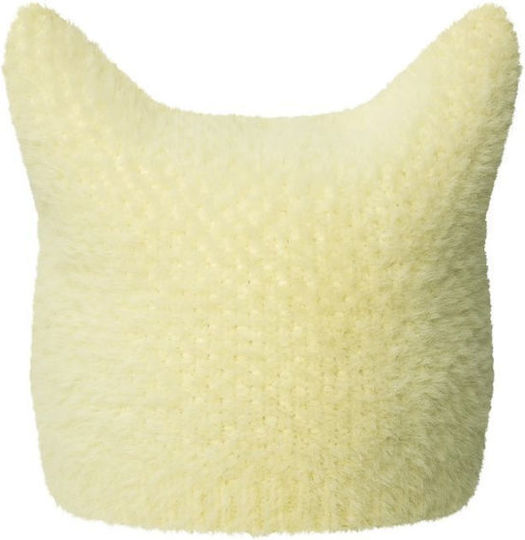 Beanie Unisex Σκούφος Πλεκτός σε Κίτρινο χρώμα