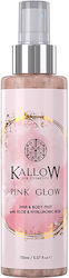 DXN Pink Glow 150ml DXN Pink Glow 150ml
