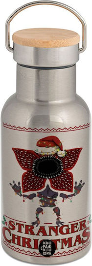 Koupakoupa Stranger Things Christmas Μπουκάλι Θερμός Ανοξείδωτο 350ml Γκρι