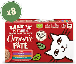 Υγρή Τροφή Γάτας Lily's Kitchen Organic Pate Multipack 8 X 85gr