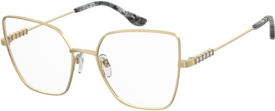 Γυαλιά Οράσεως Pierre Cardin P.c 8920 000