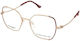 Γυαλιά Οράσεως Pierre Cardin P.c 8922 Au2