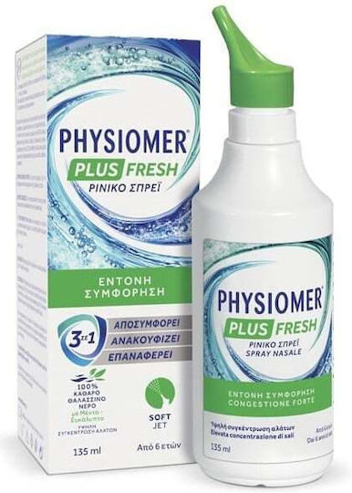 Physiomer Plus Fresh Назален Аспиратор за Цялото Семейство 135ml