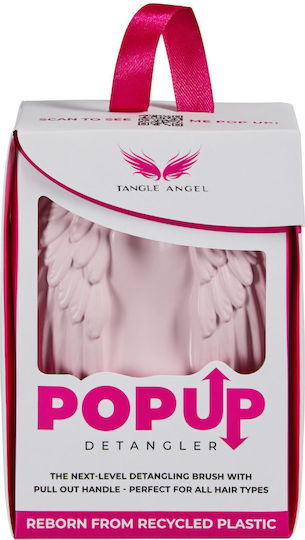 Tangle Angel Burgundy Hair Brush