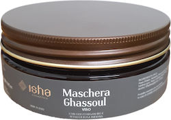 Маска за Лице с Глина Ghassoul и Арганово Масло 200ml Isha Маска за Лице с Глина Ghassoul и Арганово Масло 200ml Isha
