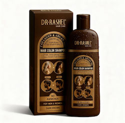 Tinted Shampoo Dark Brown 400ml Tinted Shampoo Dark Brown 400ml