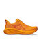 Novablast 5 Men's Sport Shoes Running Yamabuki / Anzu