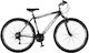 Orient Avenue 29" Bicicletă De Munte Albă Cu 21...