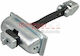 Στοπ Πορτας Peugeot 208 2008 Citroen C3 Πισω 2312144