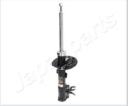 Mm-00182 Aμορτισερ Δεξιο Αεριου Eμ.fiat Pand.03+ 1.1/2 Japanparts Mm-00182 Aμορτισερ Δεξιο Αεριου Eμ.fiat Pand.03+ 1.1/2 Japanparts