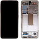 Samsung Екран със Сензорен Механизъм за Samsung Galaxy S23 5G (Бежов)