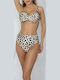 Set Bikini 3 Τεμαχίων Push Up String Ψηλόμεσο Animal Print Καφέ