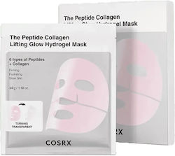 Cosrx Peptide Collagen Jelly Mask 3 Pieces x 34gr Cosrx Peptide Collagen Jelly Mask 3 Pieces x 34gr
