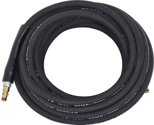 Маркуч За Високо Налягане Braided 8 М 200 Bar Перачка 605209