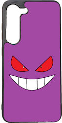Handyhülle Hochwertige Samsung Galaxie A15 Umschlag Rückseite Schwarz Silikon Pokemon Nr2 Gengar Handyhülle Hochwertige Samsung Galaxie A15 Umschlag Rückseite Schwarz Silikon Pokemon Nr2 Gengar