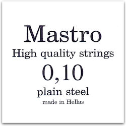 Mastro Plain Μονή Χορδή Steel 10" Loop End
