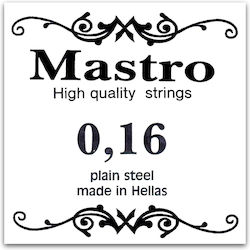 Mastro Plain Χορδή
